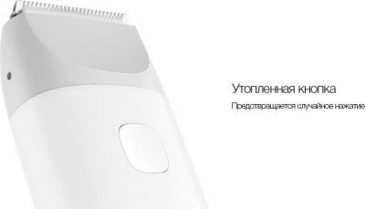 фото Машинка для стрижки волос Xiaomi MiTU Baby Hair Clipper White