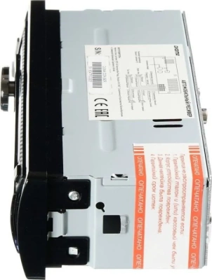 фото Автомагнитола Digma DCR-390R 1DIN 4x45Вт