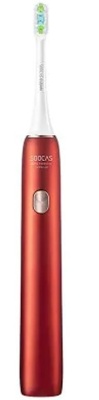 фото Электрическая ультразвуковая зубная щетка Xiaomi Soocas X3U Van Gogh Museum Design Красный