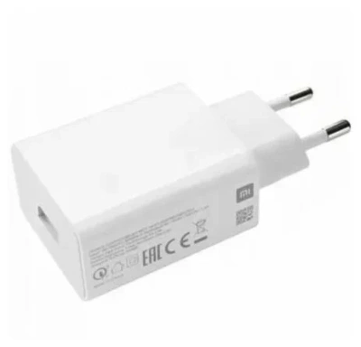 фото Зарядное устройство Xiaomi Adaptor 67W