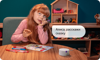 фото Умная колонка с Алисой Яндекс Станция Мини, белая