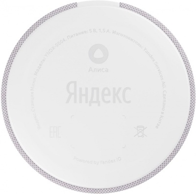 фото Умная колонка с Алисой Яндекс Станция Мини, белая