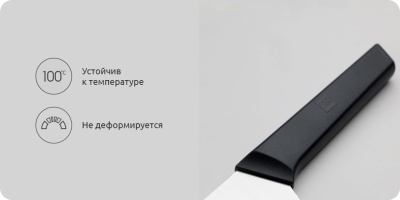 фото Набор ножей с подставкой Xiaomi Huo Hou Fire Kitchen Steel Knife Set youth ver