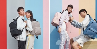 фото Рюкзак Xiaomi 90 Points Youth College Backpac (бежевый)