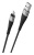 фото Кабель Lightning Borofone BX32