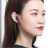 фото Беспроводные наушники Baseus Encok True Wireless Earphones W09