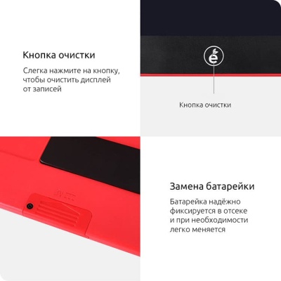фото Планшет для рисования Xiaomi Wicue 12" LCD tablet