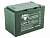 фото Комплект тяговых гелевых аккумуляторов RuTrike 6-DZF-24 (60V24A/H C2) фото Комплект тяговых гелевых аккумуляторов RuTrike 6-DZF-24 (60V24A/H C2)