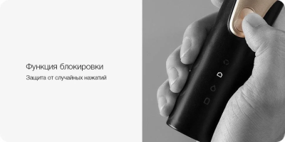 фото Электробритва Soocas S3 Black