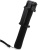 фото Монопод Xiaomi Mi Bluetooth Selfi Stick