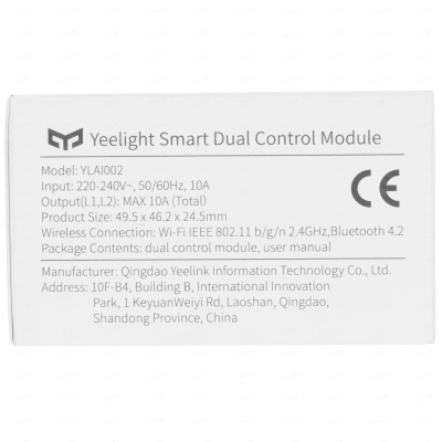 фото Реле двух канальное Yeelight Smart Dual Control Module YLAI002