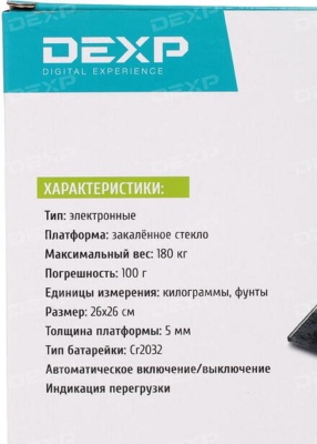 фото Весы напольные DEXP SC-20
