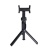 фото Монопод Xiaomi Mi Selfie Stick Tripod Black