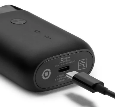 фото Электробритва Xiaomi MiJia Portable shaver Чёрная MSW201