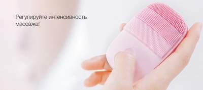 фото Ультразвуковой очиститель для лица XIAOMI inFace Electronic Sonic Beauty Facial