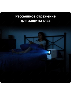 фото Мультимедиа - проектор Wanbo T2 Max Projector - Xiaomi