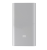 фото Внешний аккумулятор Xiaomi Mi Power Bank 5000 mAh, алюминий, серебристый фото Внешний аккумулятор Xiaomi Mi Power Bank 5000 mAh, алюминий, серебристый