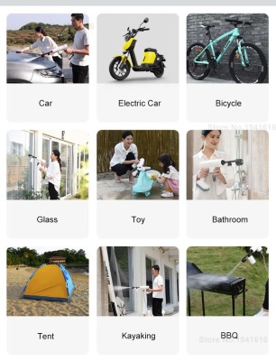 фото Беспроводной портативный пистолет для мойки Xiaomi Mijia Lekong
