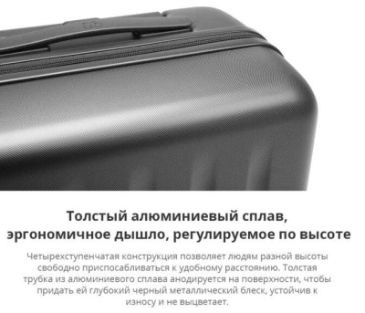 фото Чемодан Xiaomi Ninetygo PC Luggage 20'' Grey