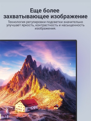 фото Телевизор Skyworth 39e30 39"