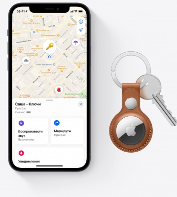 фото Беспроводная метка Apple AirTag 4шт