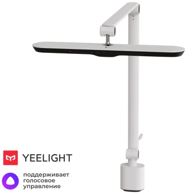 фото Настольная лампа Yeelight LED Light-Sensitive Desk Lamp V1 Pro (Clamping version) (White)