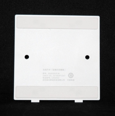 фото Беспроводной выключатель Xiaomi Aqara Smart Light Switch (двойной)