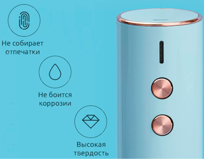 фото Электроштопор Xiaomi Huo Hou Xiaomi Electric Wine Opener Pink