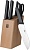 фото Набор ножей с подставкой Xiaomi Huo Hou Fire Kitchen Steel Knife Set youth ver фото Набор ножей с подставкой Xiaomi Huo Hou Fire Kitchen Steel Knife Set youth ver