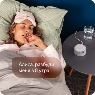 фото Умная колонка с Алисой Яндекс Станция Мини