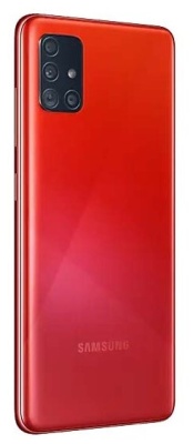 фото Смартфон Samsung Galaxy A51 4/64Gb Красный