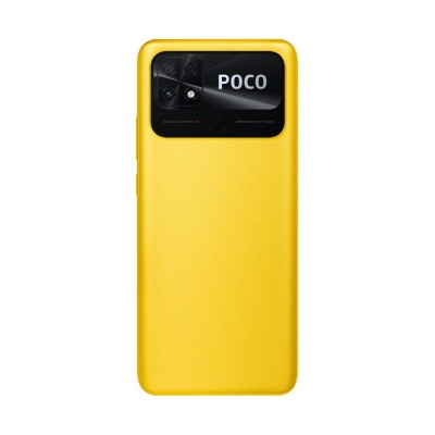 фото Смартфон Xiaomi POCO C40 4/64 GB Yellow